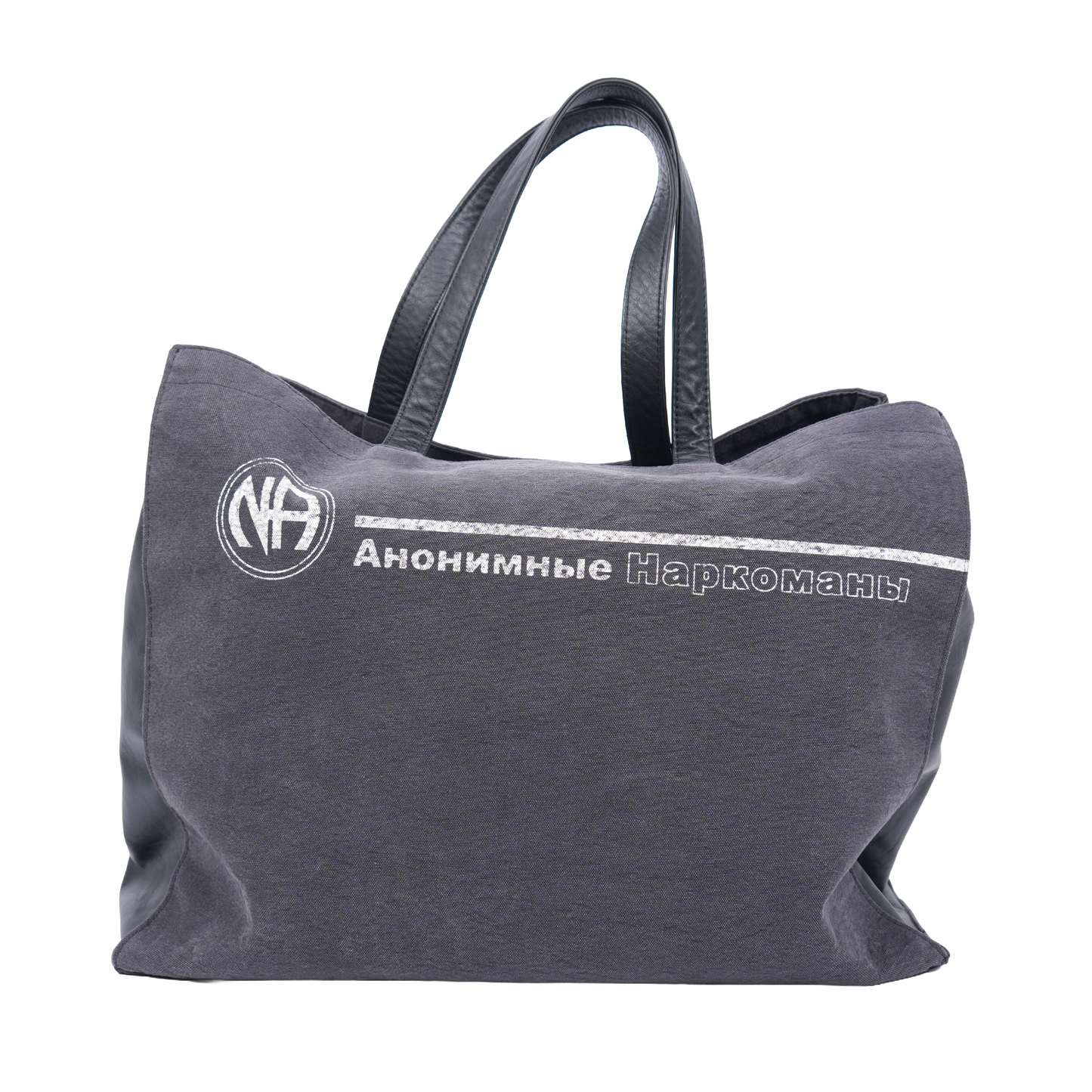 ERD RUSSIAN NA LEATHER TOTE