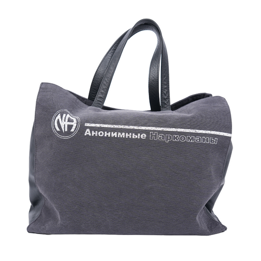 ERD RUSSIAN NA LEATHER TOTE