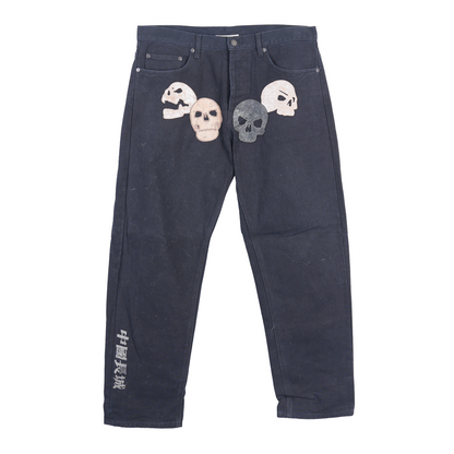 GREAT WALL OF CHINA X SUPREME PATCH DENIM