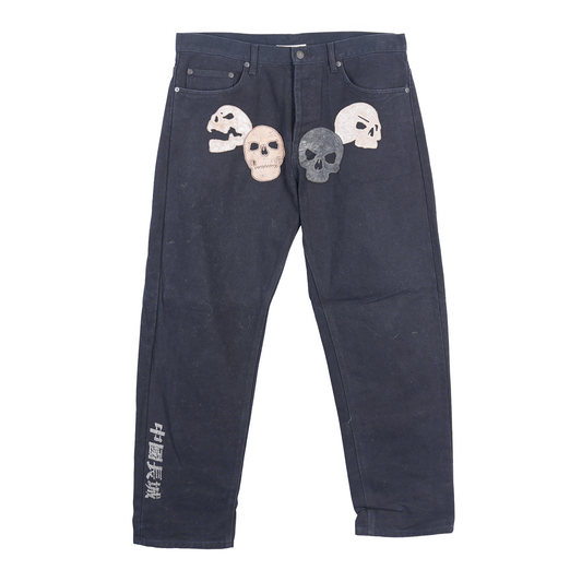 GREAT WALL OF CHINA X SUPREME PATCH DENIM