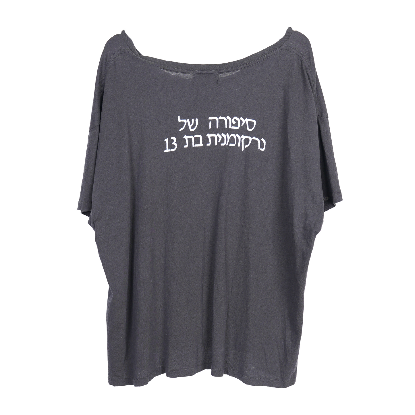 ERD CHRISTIANE F L/S SHIRT