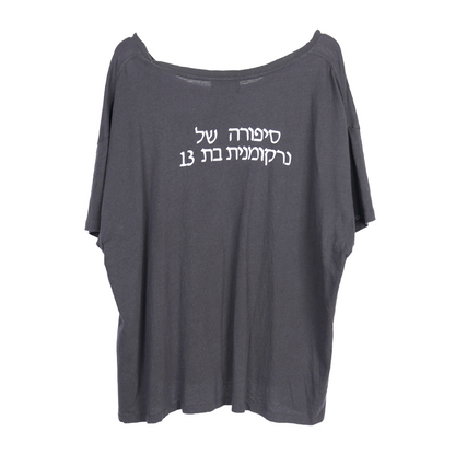 ERD CHRISTIANE F L/S SHIRT