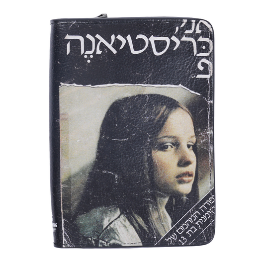 ERD CHRISTAINE F. CLUTCH WALLET