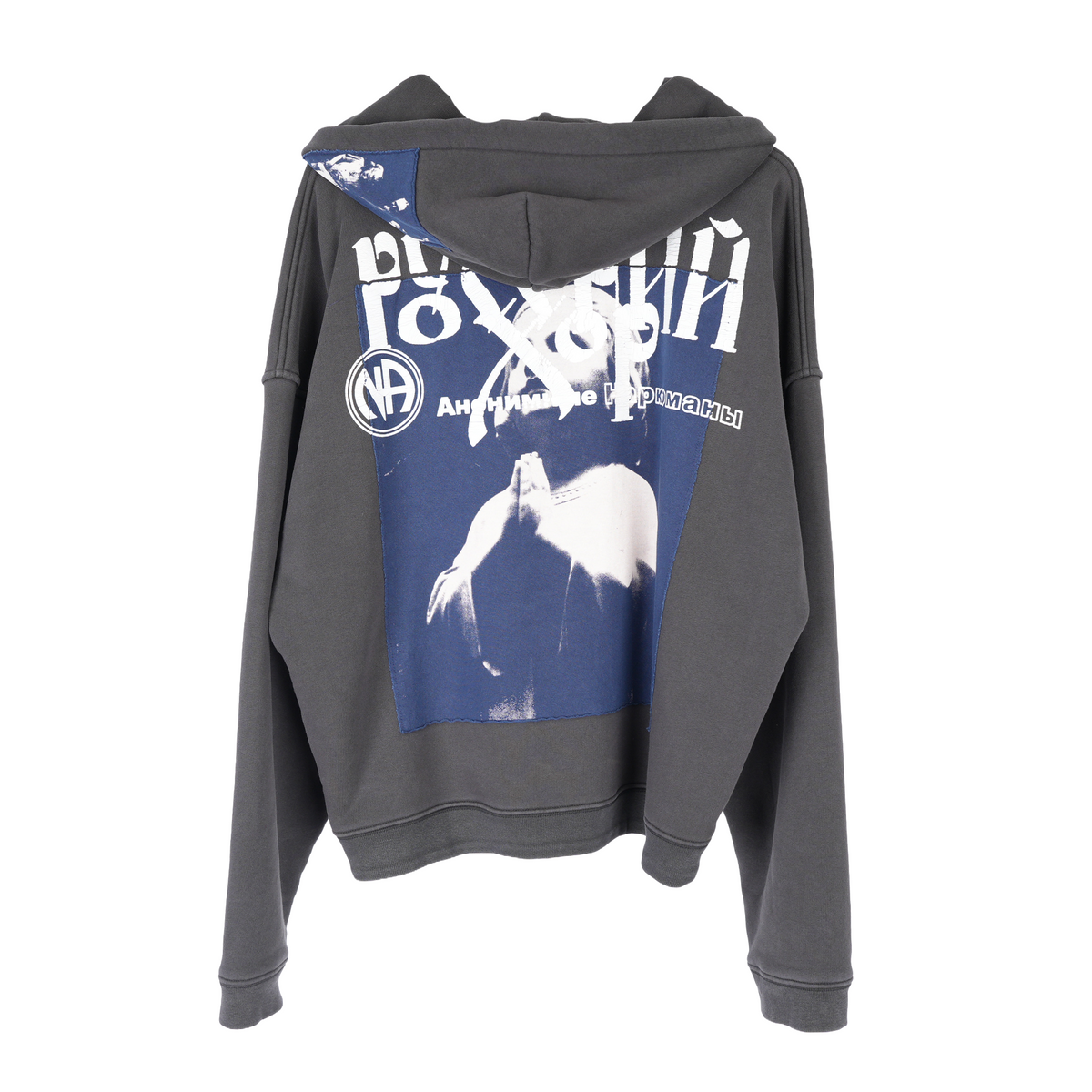 ENFANTS RICHES DÉPRIMÉS ERD MOSCOW EXCLUSIVE 'RUSSIAN N.A' ZIP UP