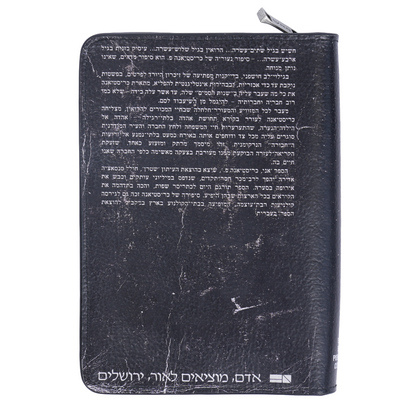 ERD CHRISTAINE F. CLUTCH WALLET