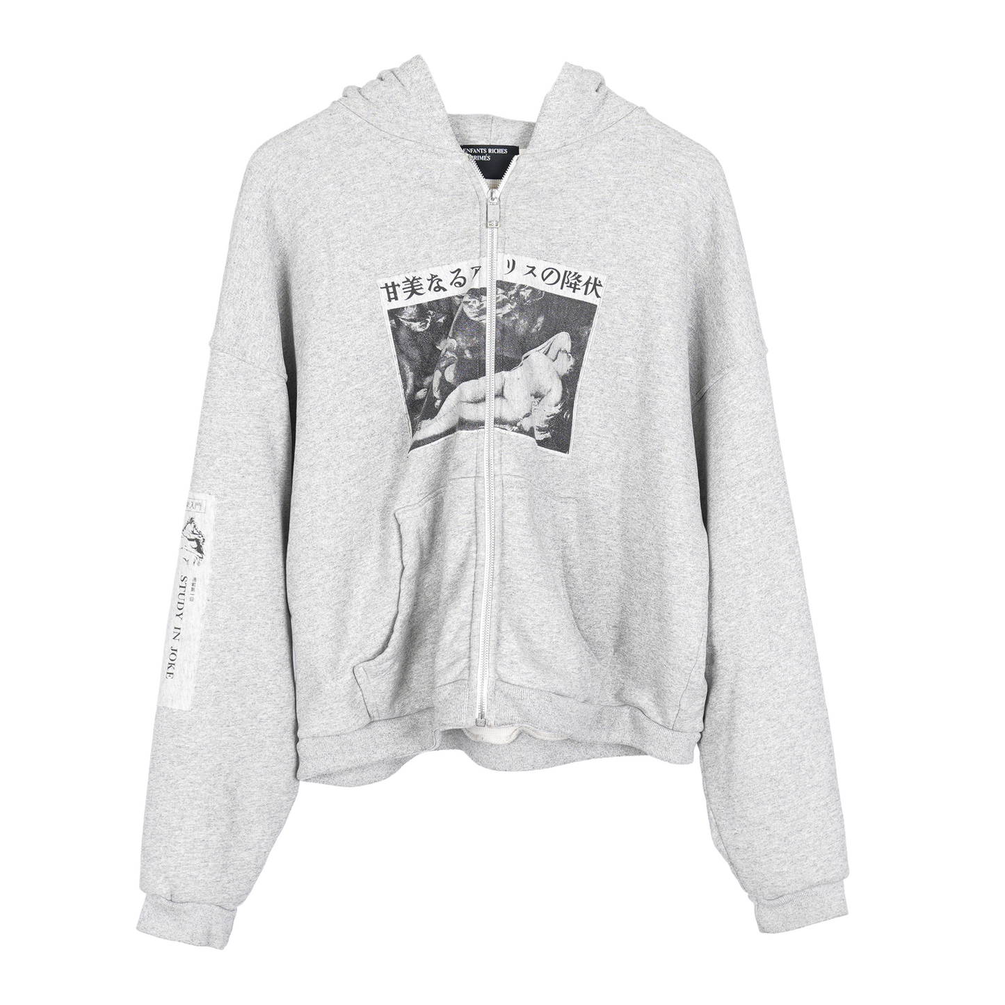ERD GREY ASSEMBLAGE HOODIE