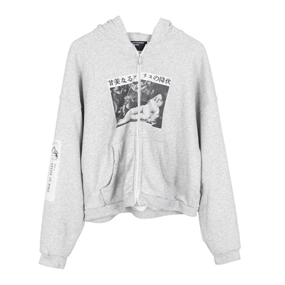 ERD GREY ASSEMBLAGE HOODIE