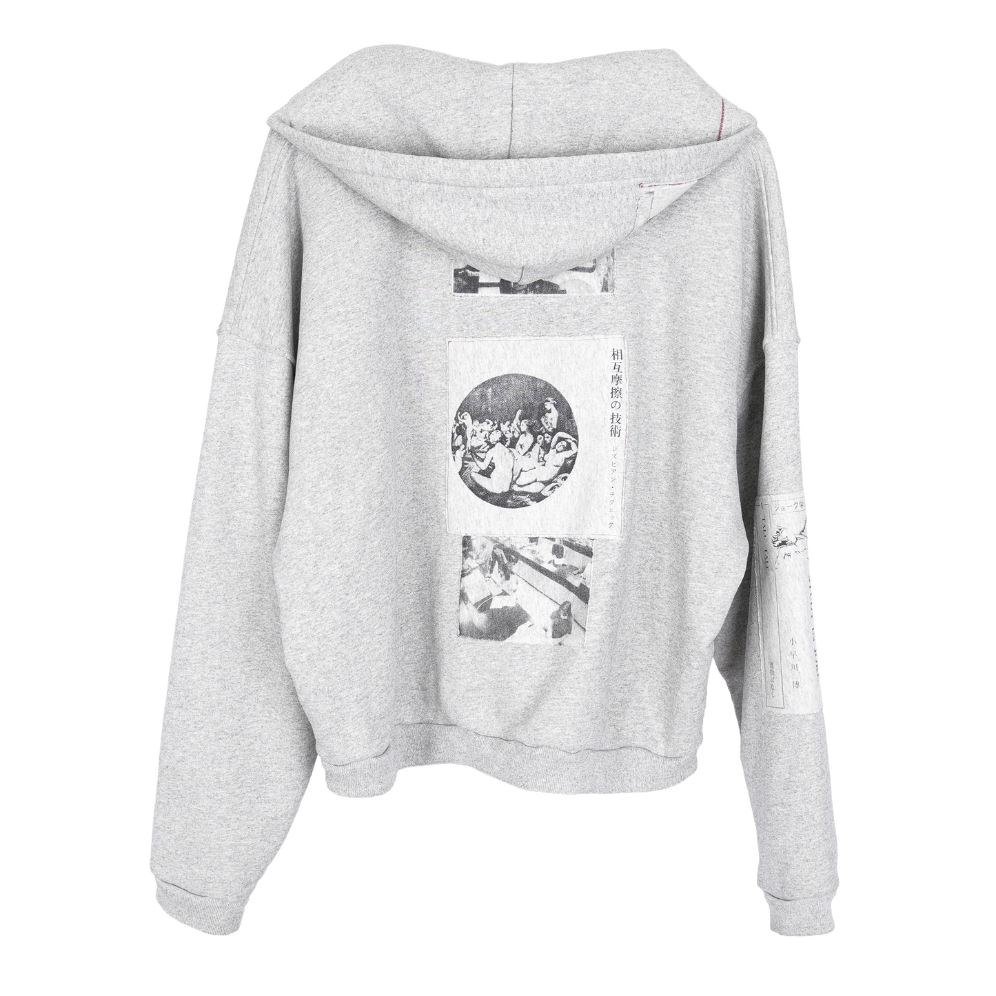 ERD GREY ASSEMBLAGE HOODIE