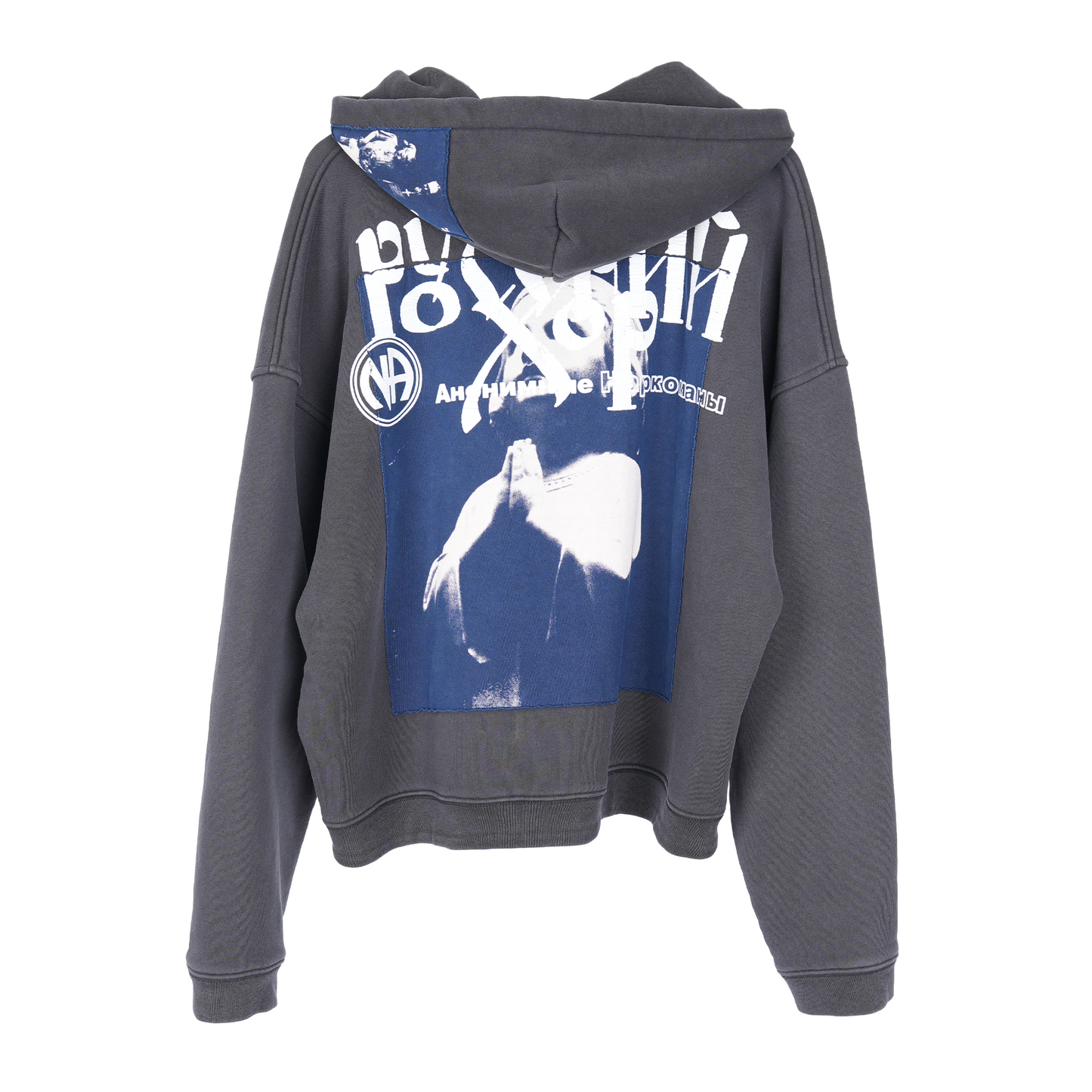 Enfants Riches Deprimes Russian Zip Up Hoodie