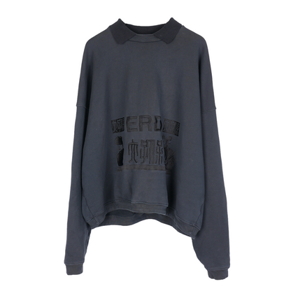 ERD OCEANIC COLLARED CREWNECK