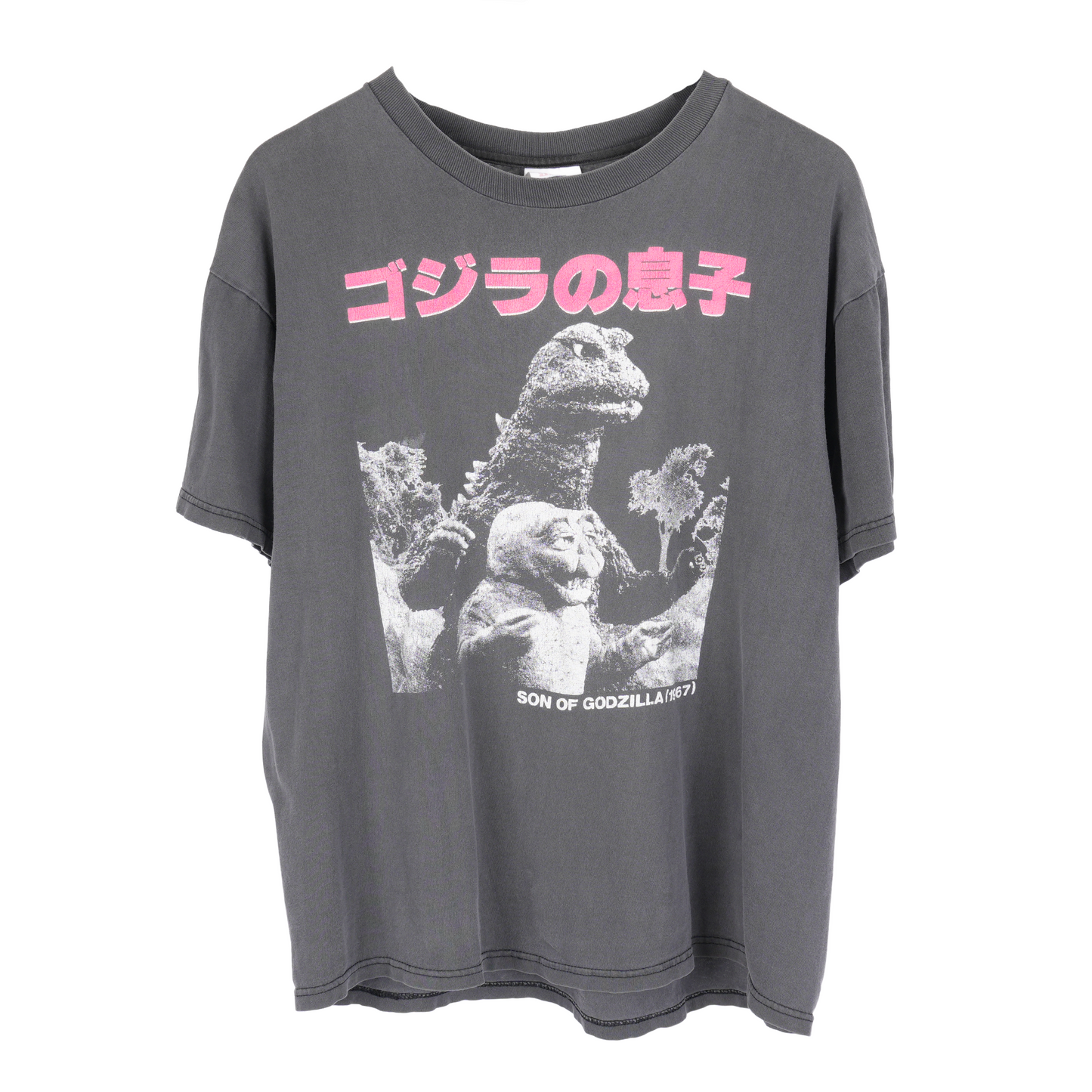 VINTAGE SON OF GODZILLA 1968 TEE