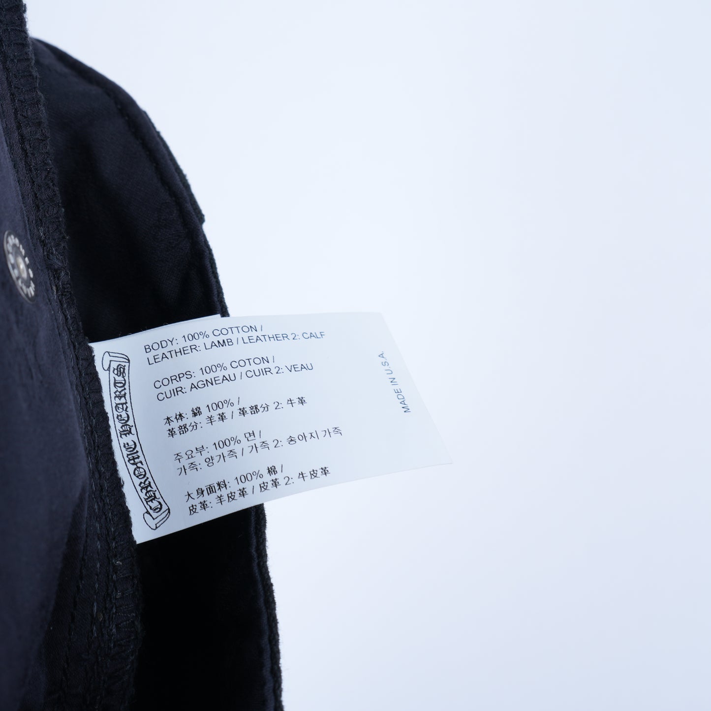 CHROME HEARTS BLACK CARPENTER PATCHES