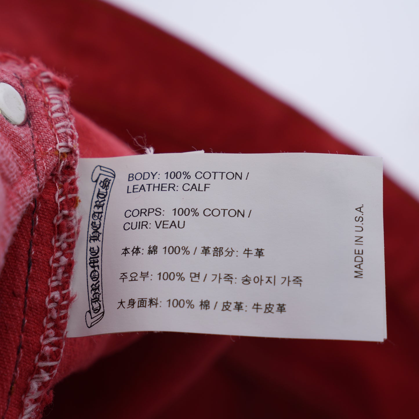 CHROME HEARTS RED PATCH LEVIS DENIM