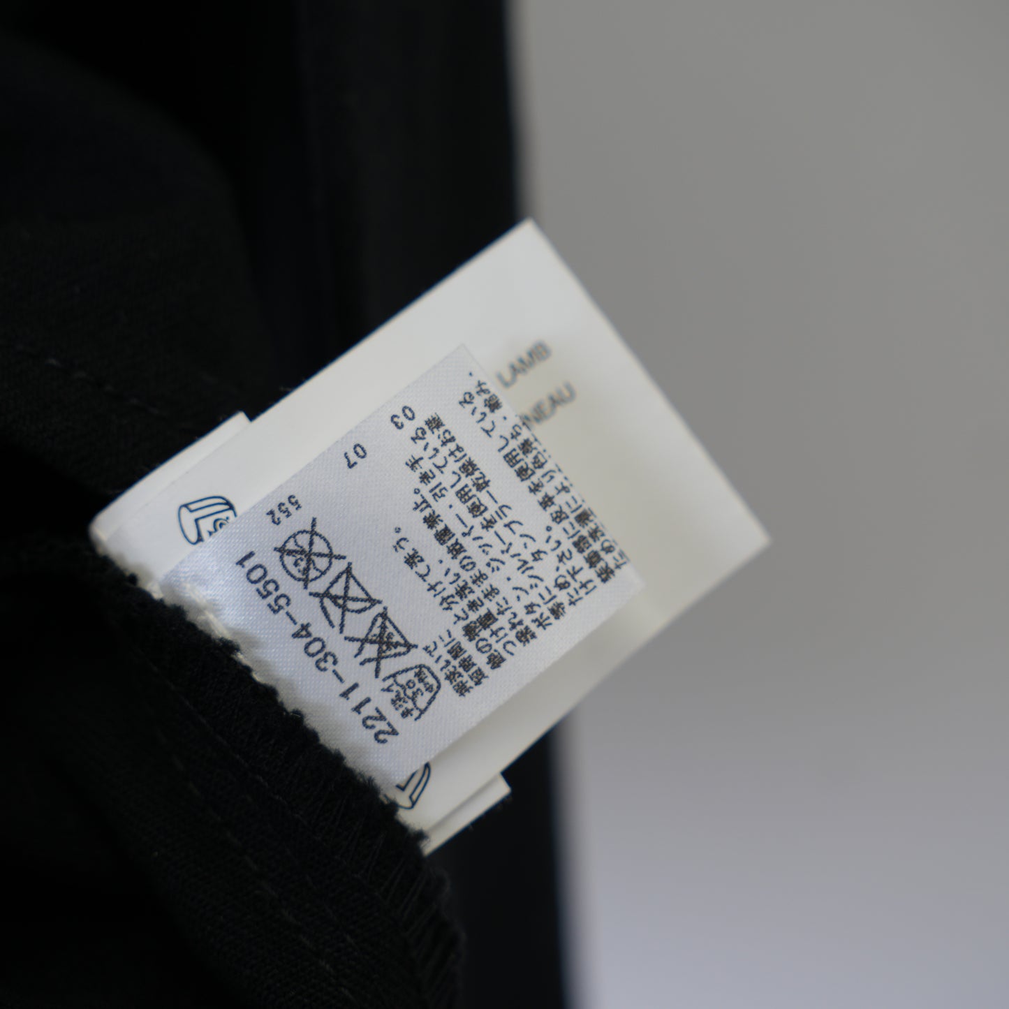 CHROME HEARTS BLACK CROSS DENIM JACKET