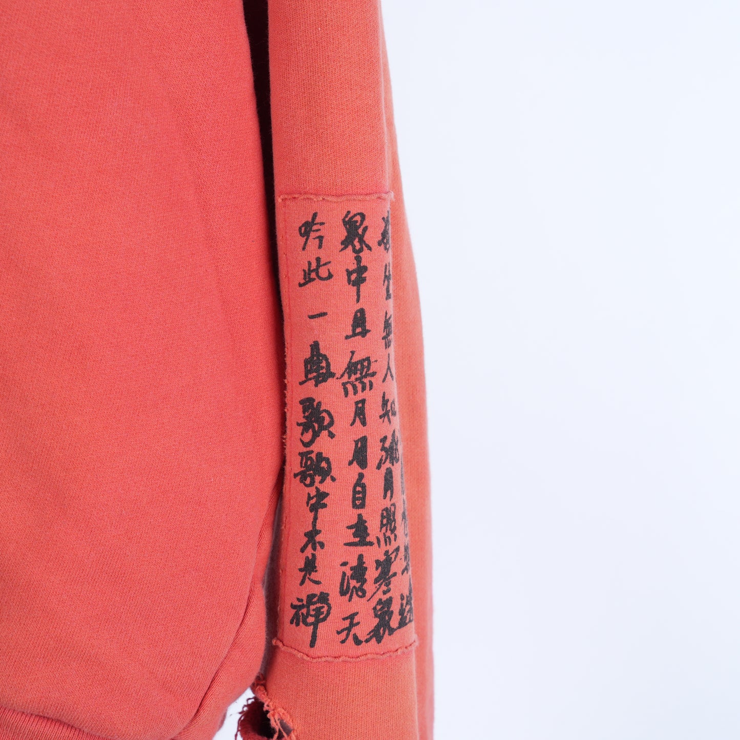 ERD THERMAL ASSEMBLAGE HOODIE