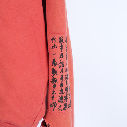 ERD THERMAL ASSEMBLAGE HOODIE