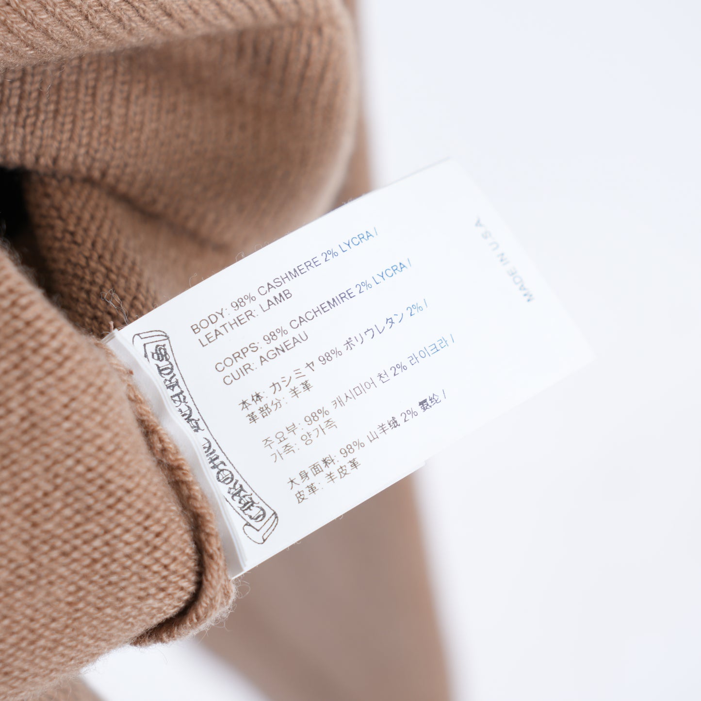 CHROME HEARTS TRIPLE CROSS CASHMERE HOODIE