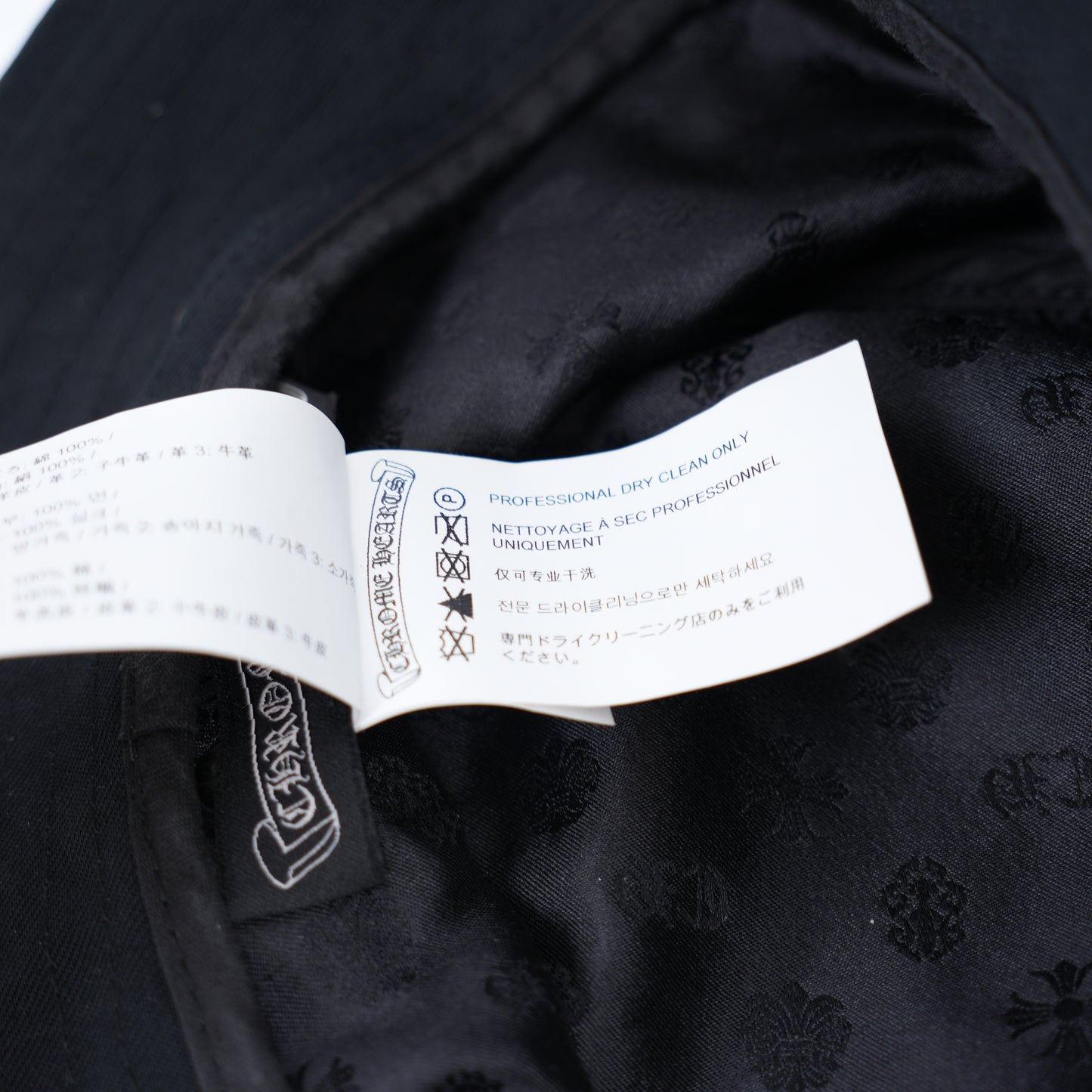 CHROME HEARTS MATTY BOY CHOMPER BUCKET HAT