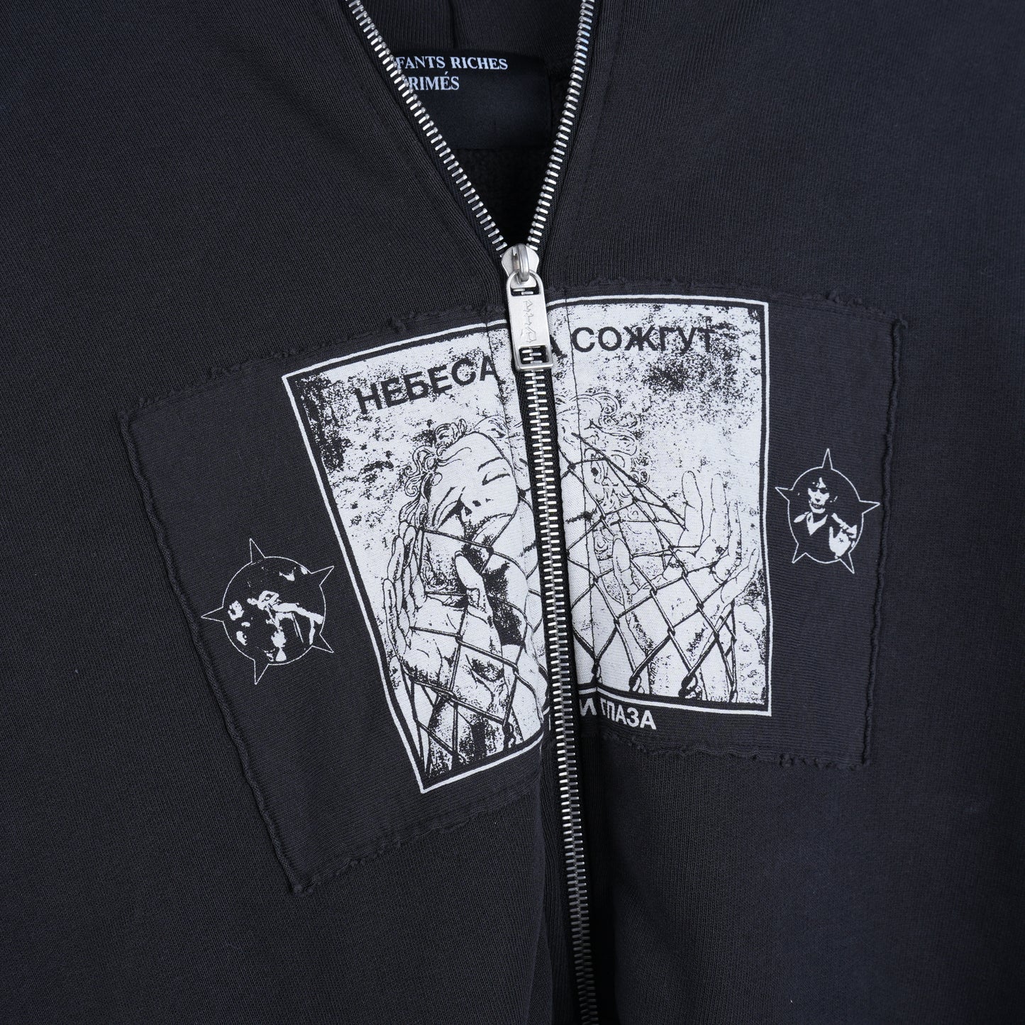 ERD SEOUL EXCLUSIVE ASSEMBLAGE