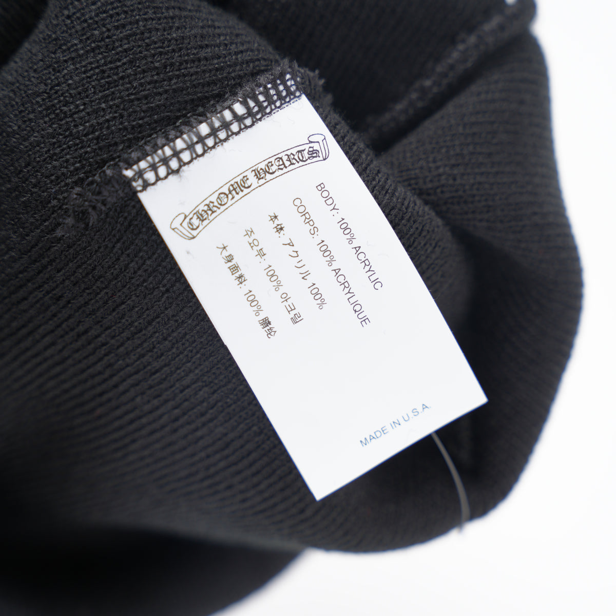 CHROME HEARTS CH LOGO EMBROIDERED BEANIE