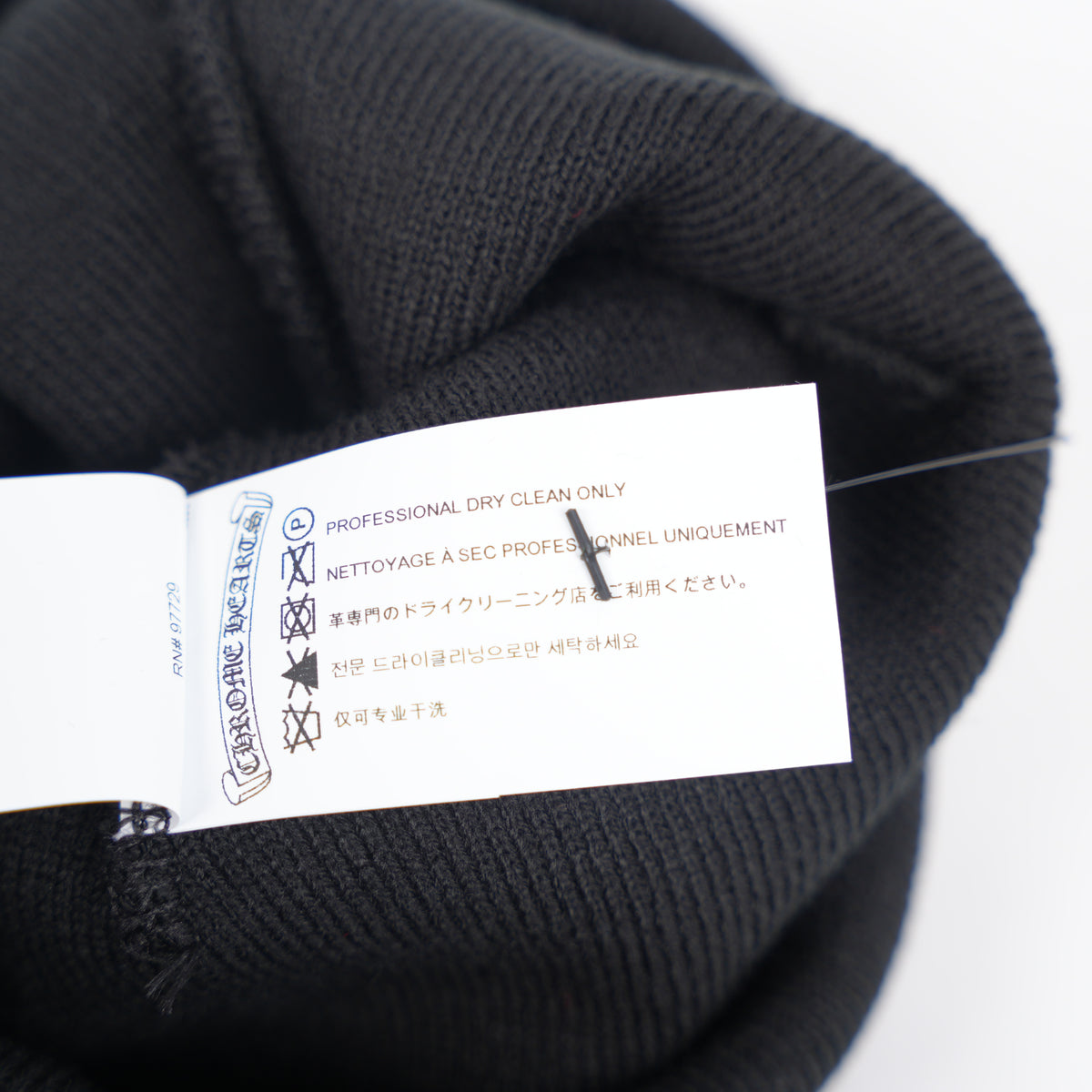 CHROME HEARTS CH LOGO EMBROIDERED BEANIE