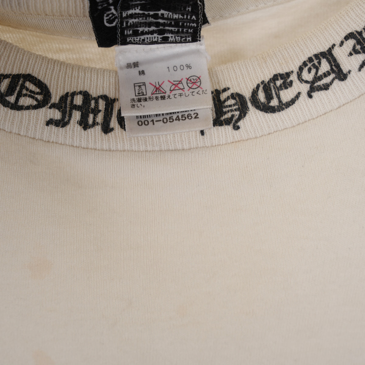 CHROME HEARTS VINTAGE WHITE FADED HORSESHOE CROSS NECK SCRIPT POCKET TEE