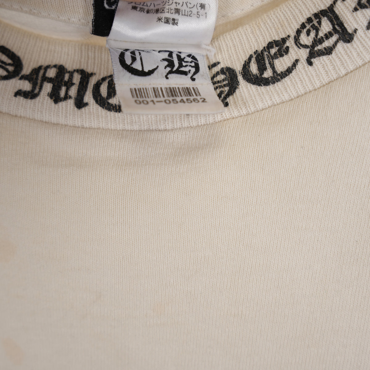 CHROME HEARTS VINTAGE WHITE FADED HORSESHOE CROSS NECK SCRIPT POCKET TEE