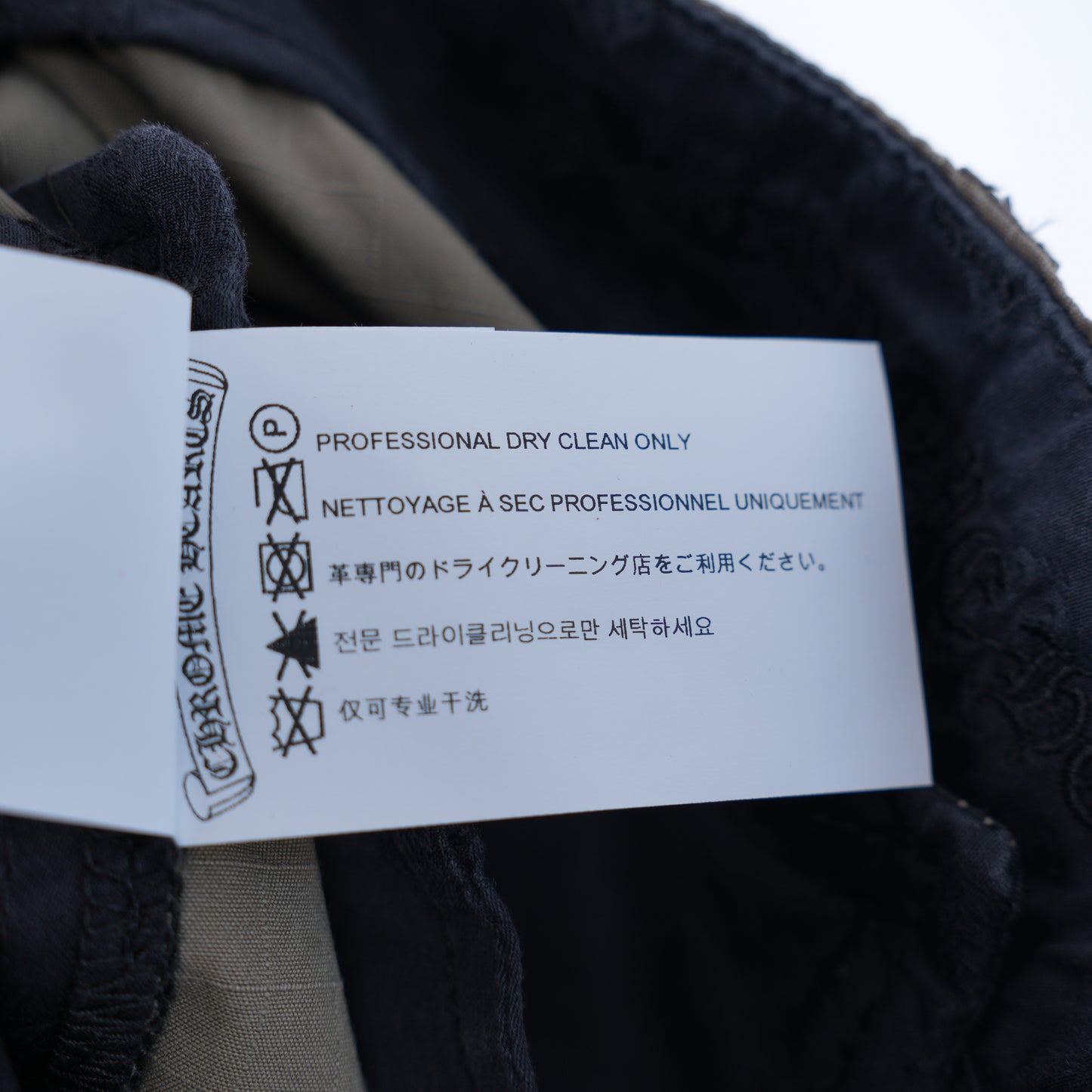 CHROME HEARTS CAMO SHORTS