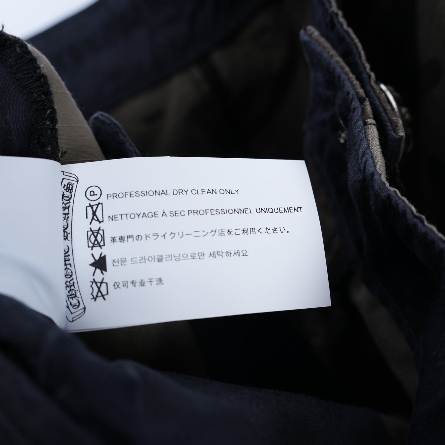 CHROME HEARTS CAMO SHORTS