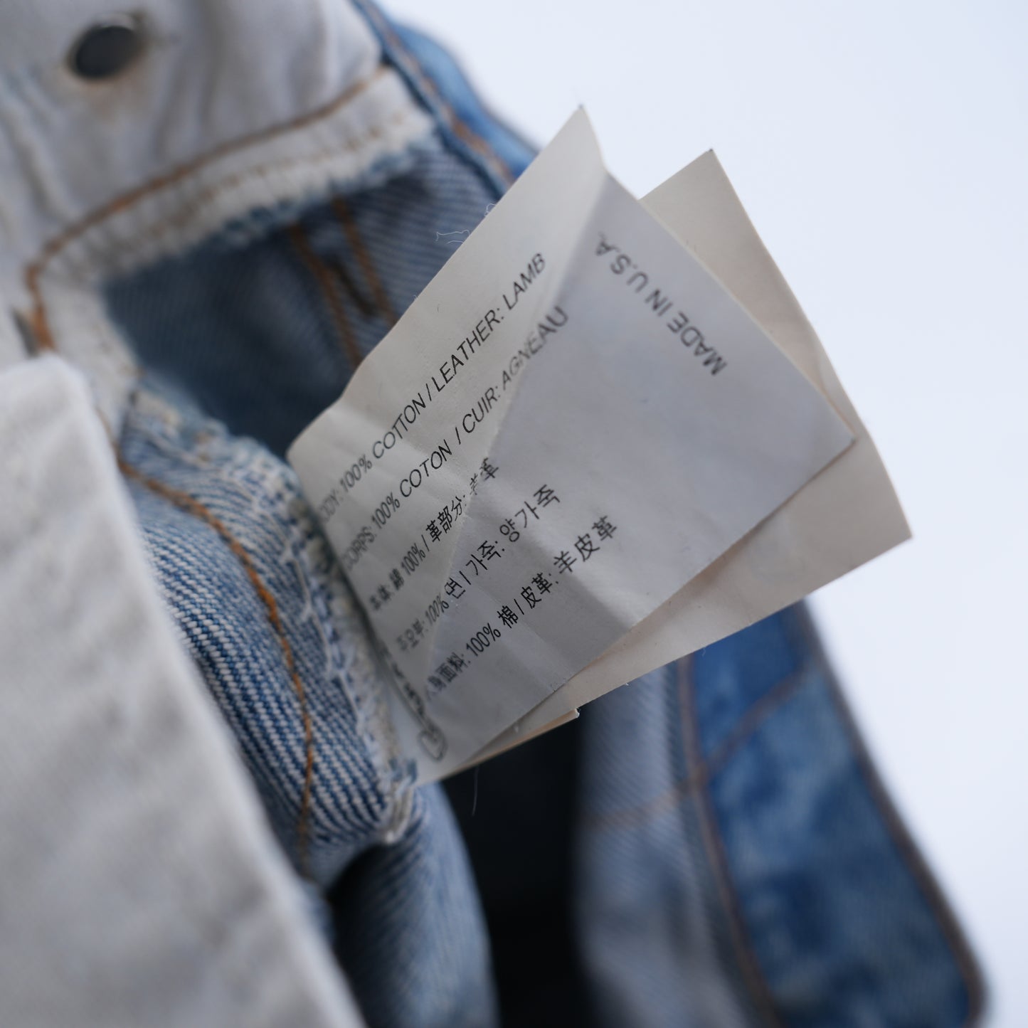 WHITE CROSS PATCH 501 LEVI'S DENIM