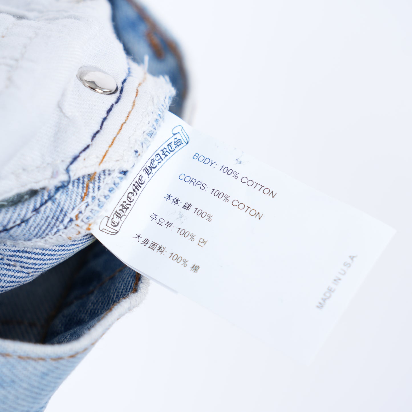 CHROME HEARTS BLUE PLAIN LEVI WITH HARDWARE