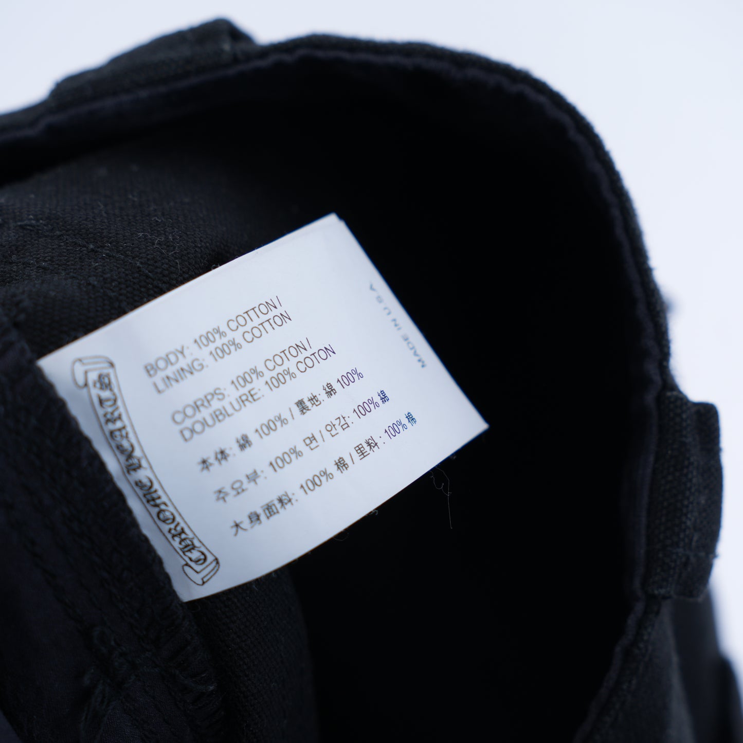 CHROME HEARTS BLACK FATIGUE CARGO PANTS