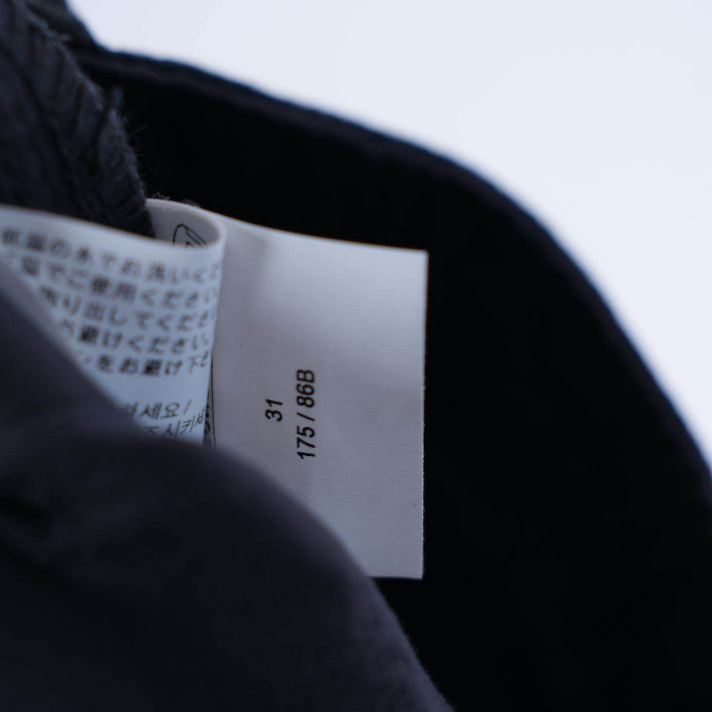 CHROME HEARTS BLACK FATIGUE CARGO PANTS