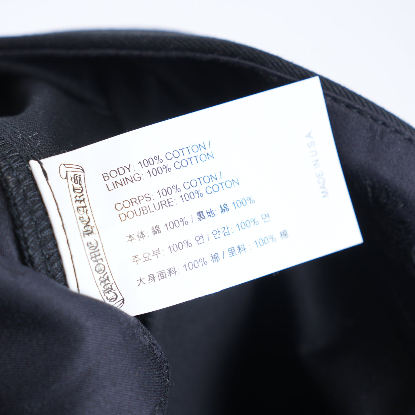CHROME HEARTS BLACK CARPENTER