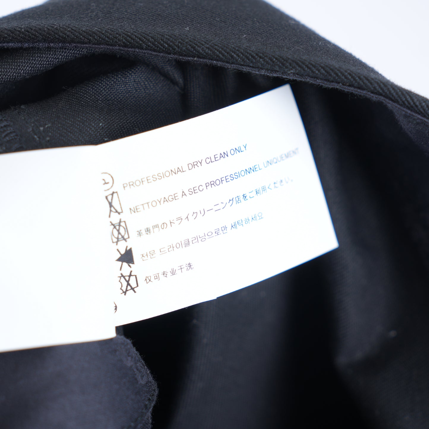CHROME HEARTS BLACK CARPENTER