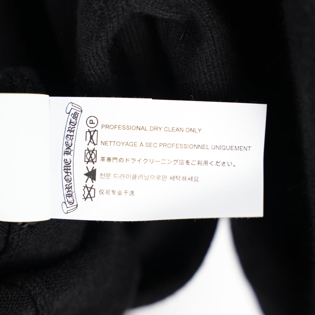 CHROME HEARTS FULL CASHMERE EMBROIDERED CROSS SLEEVE SWEATER