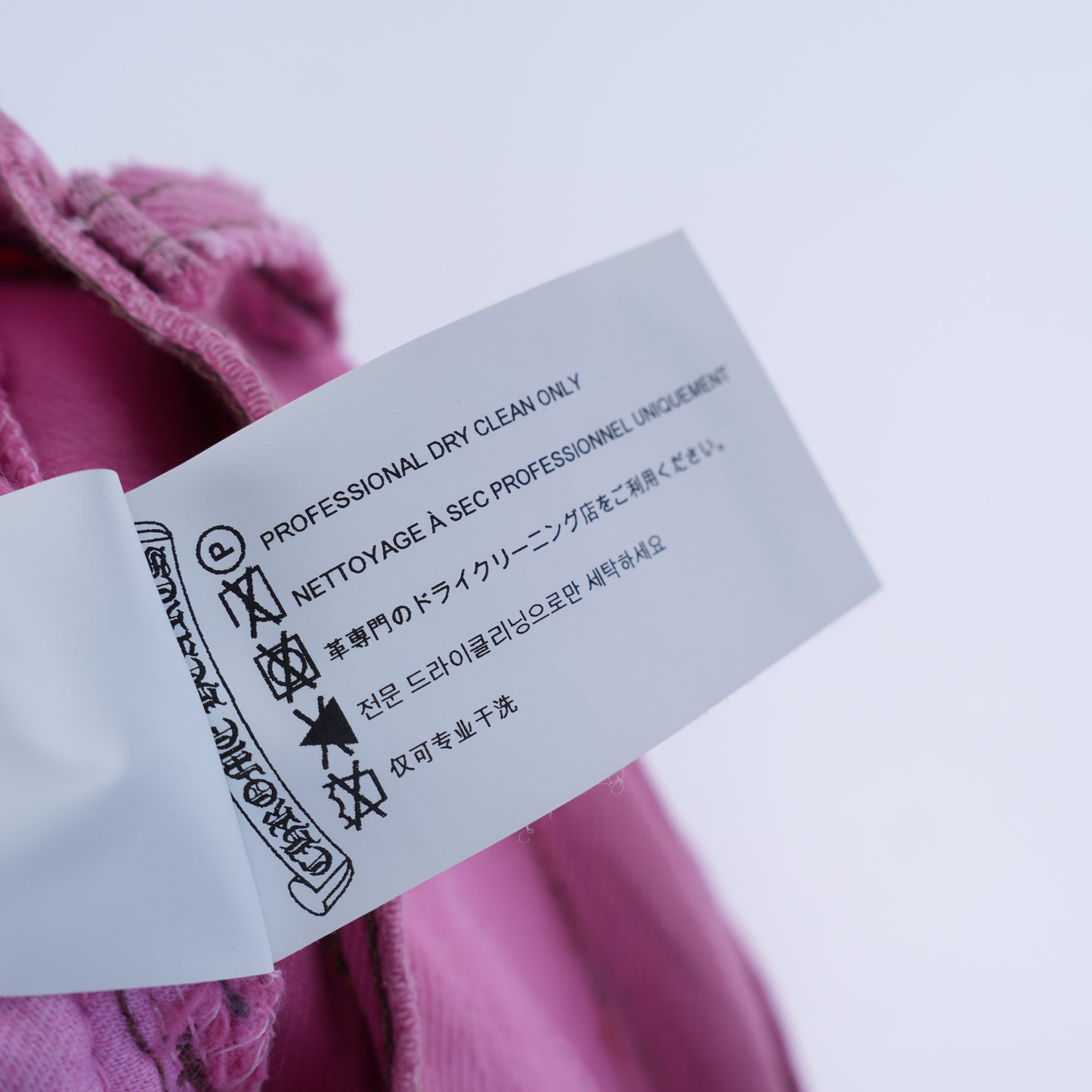 CHROME HEARTS PINK SEX RECORDS CROSS PATCH JEANS