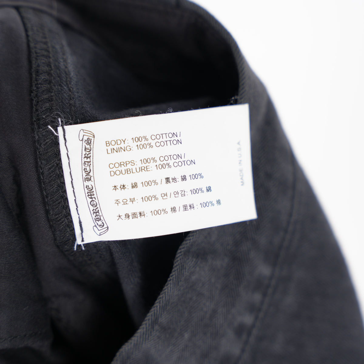 CHROME HEARTS HERRINGBONE CARPENTER PANTS
