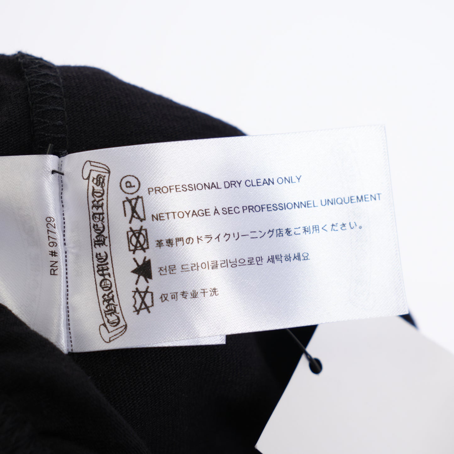 CHROME HEARTS MAXFIELDS 1/1 DEADLY DOLL SWEATPANTS