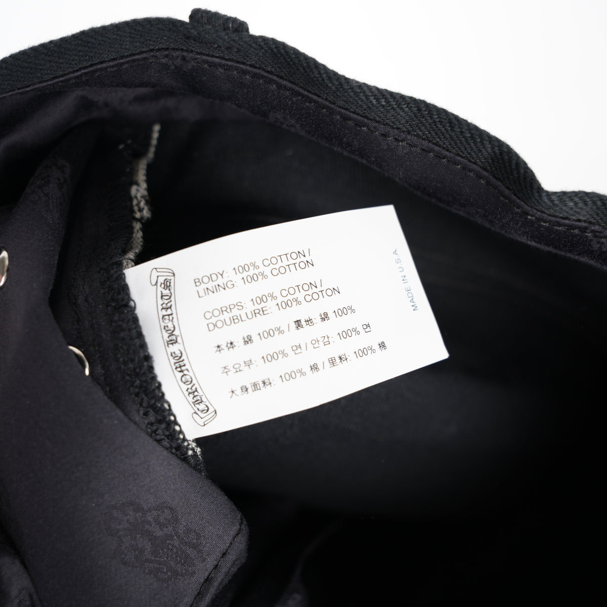 CHROME HEARTS BLACK KS CUT SELVEDGE DENIM