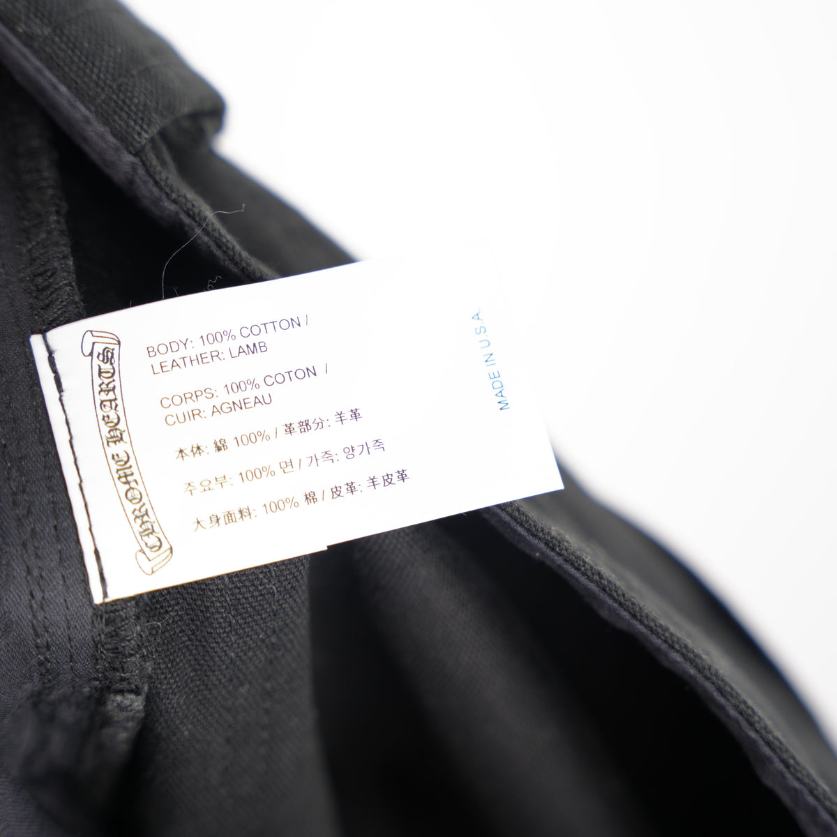 CHROME HEARTS BLACK CROSS PATCH FATIGUE PANTS