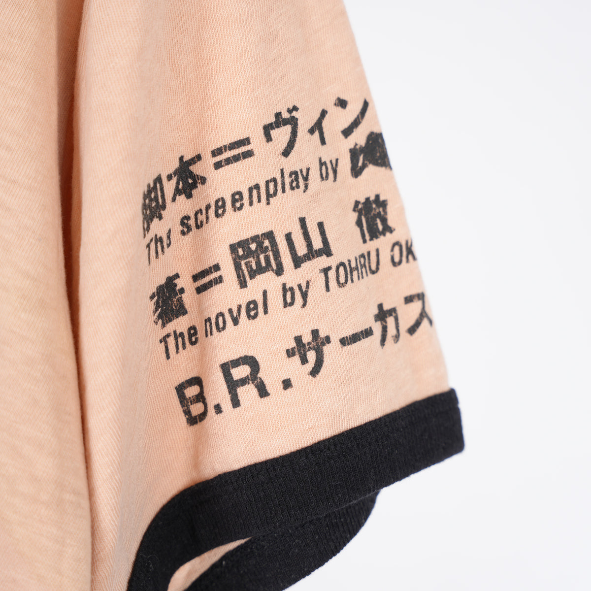 ERD BUFFALO 66 RINGER TEE