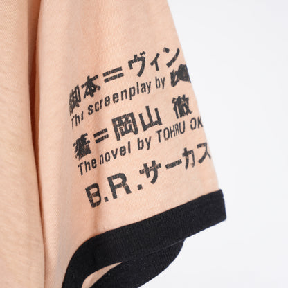 ERD BUFFALO 66 RINGER TEE