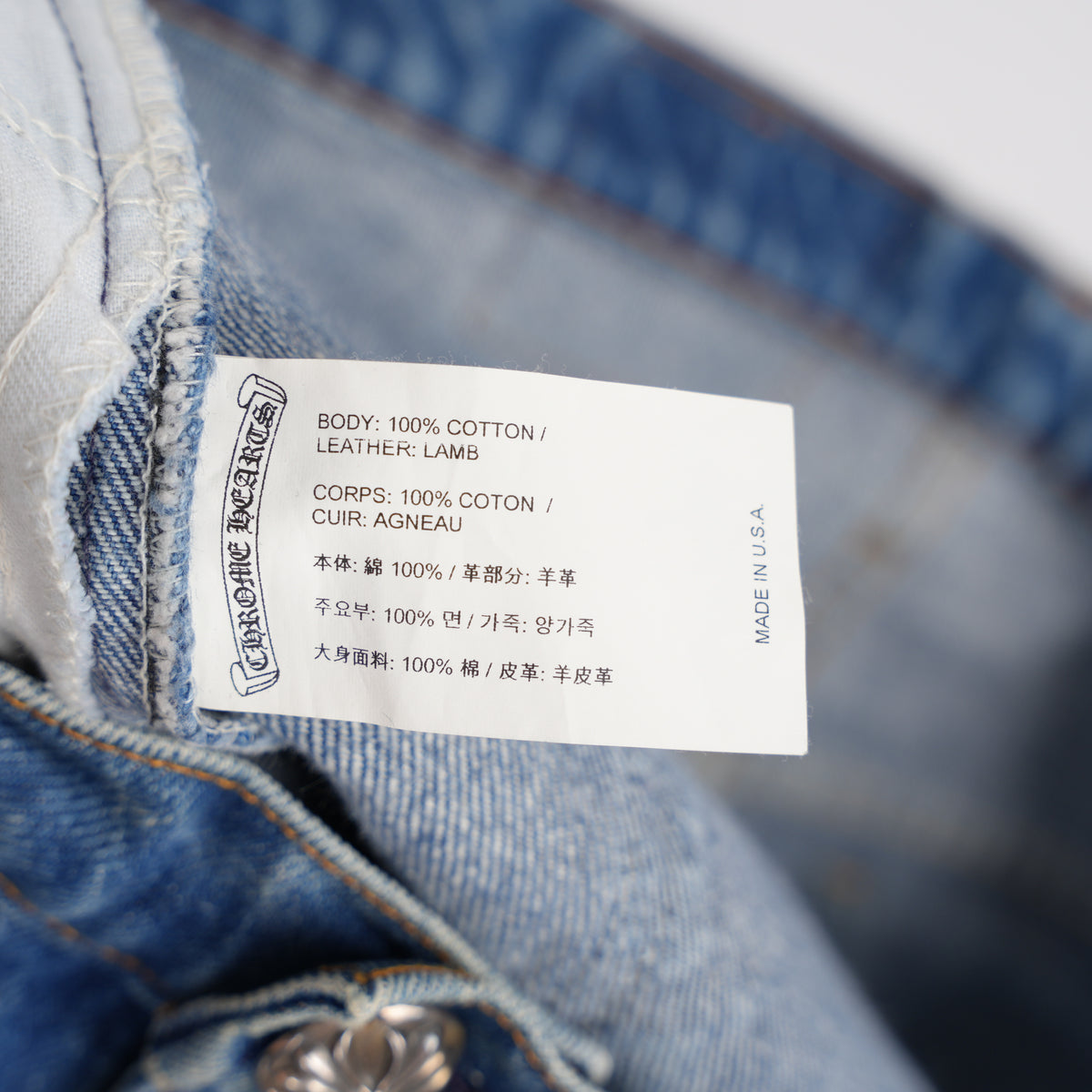 CHROME HEARTS BLACK CROSS PATCH BLUE LEVIS DENIM