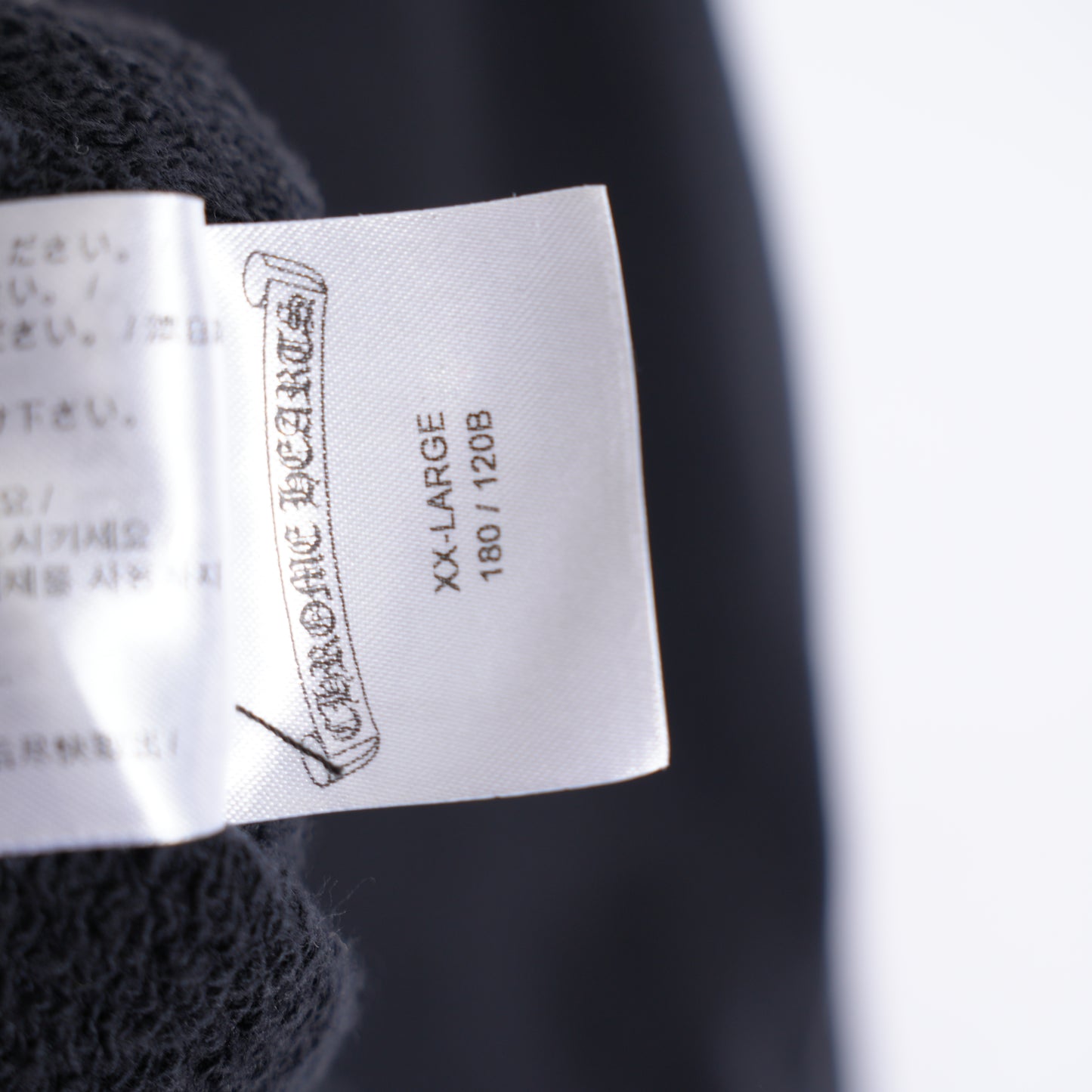 CHROME HEARTS X MATTY CHOMPERS HOODIE