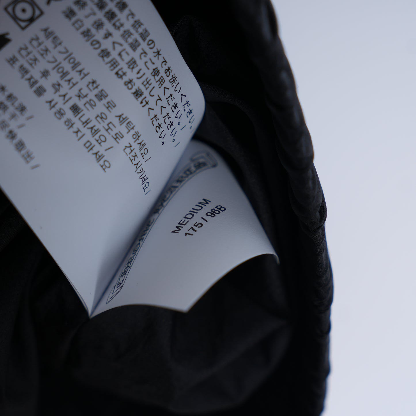 CH BLACK MATCH POINT WINDBREAKER JACKET