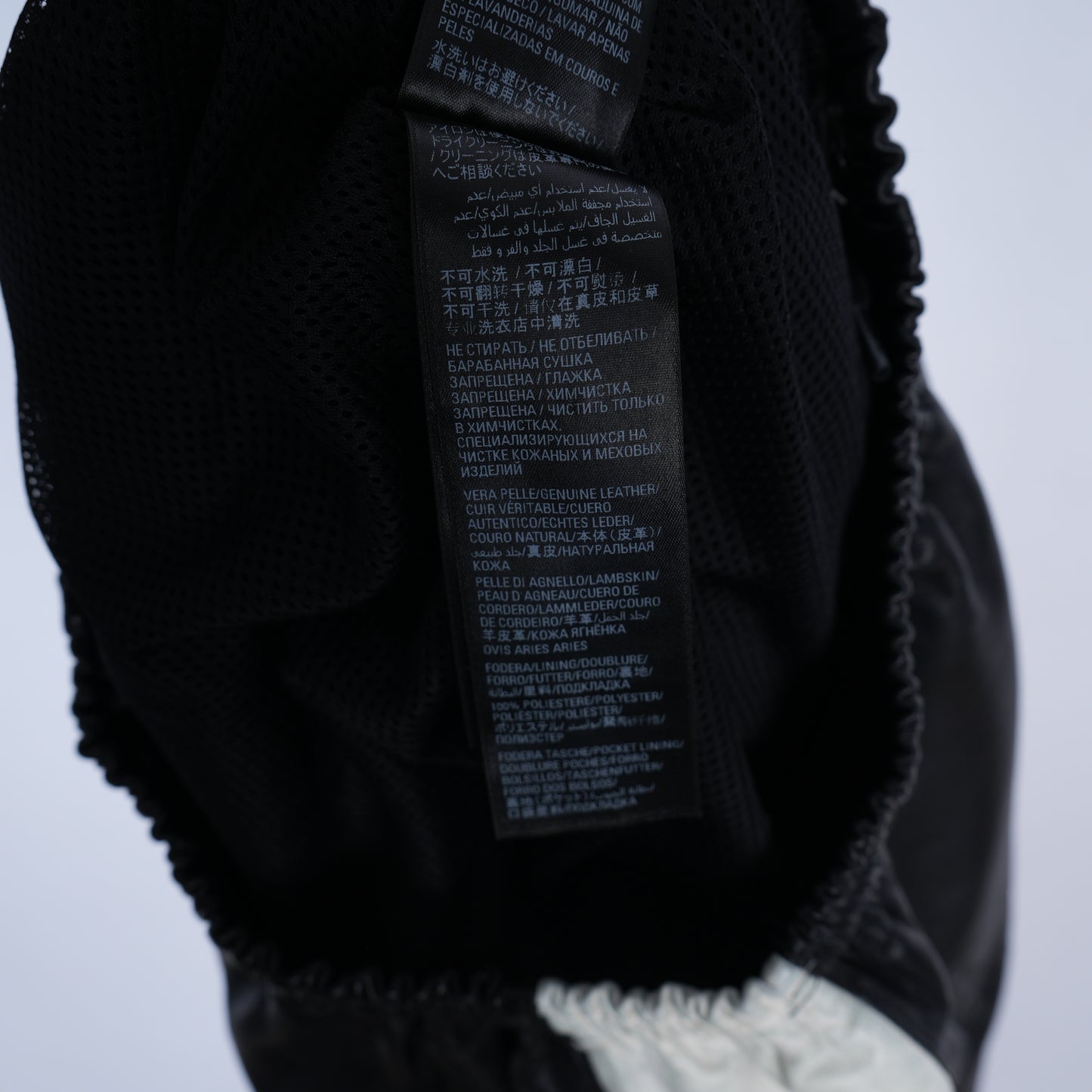 BALENCIAGA LEATHER TRACK PANTS