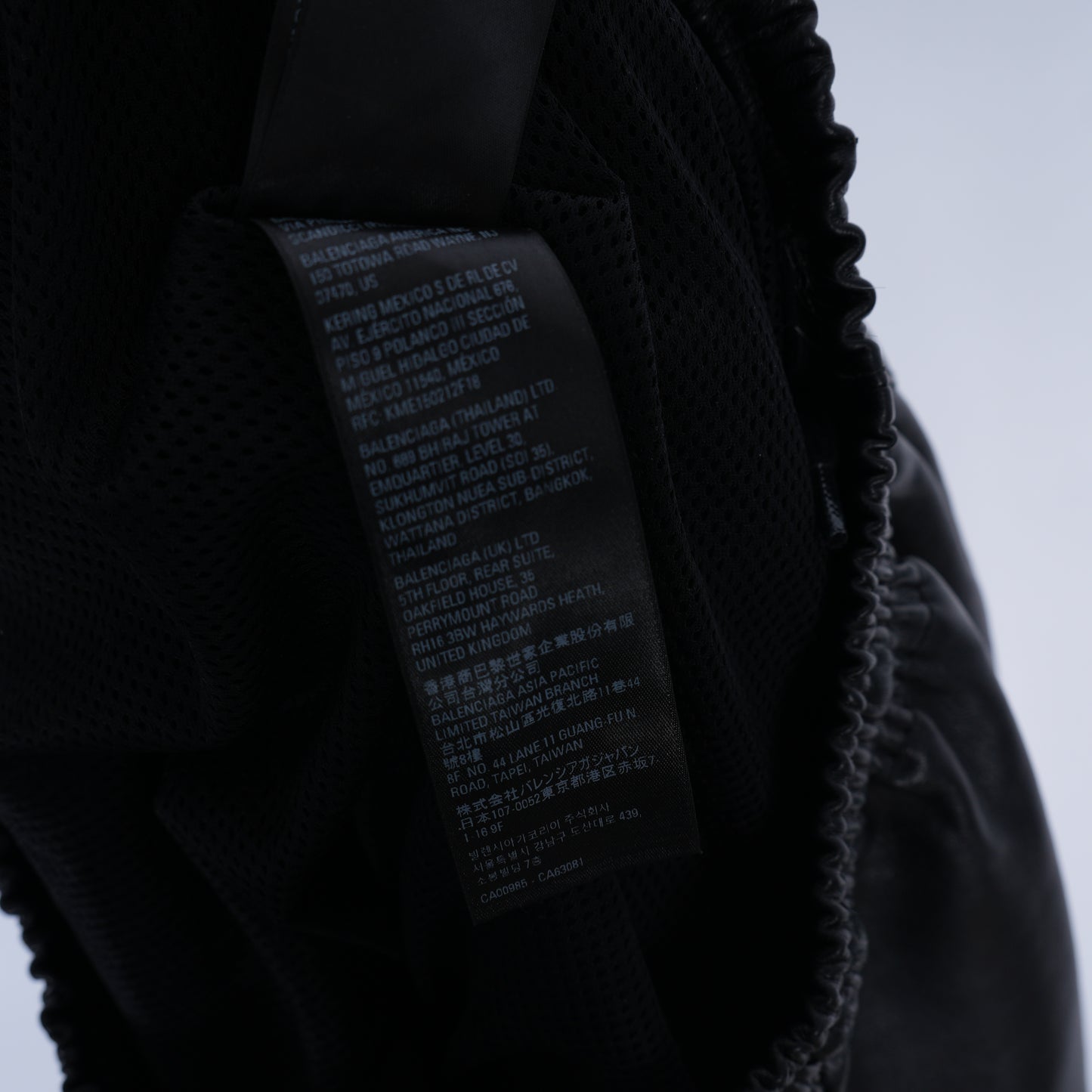 BALENCIAGA LEATHER TRACK PANTS