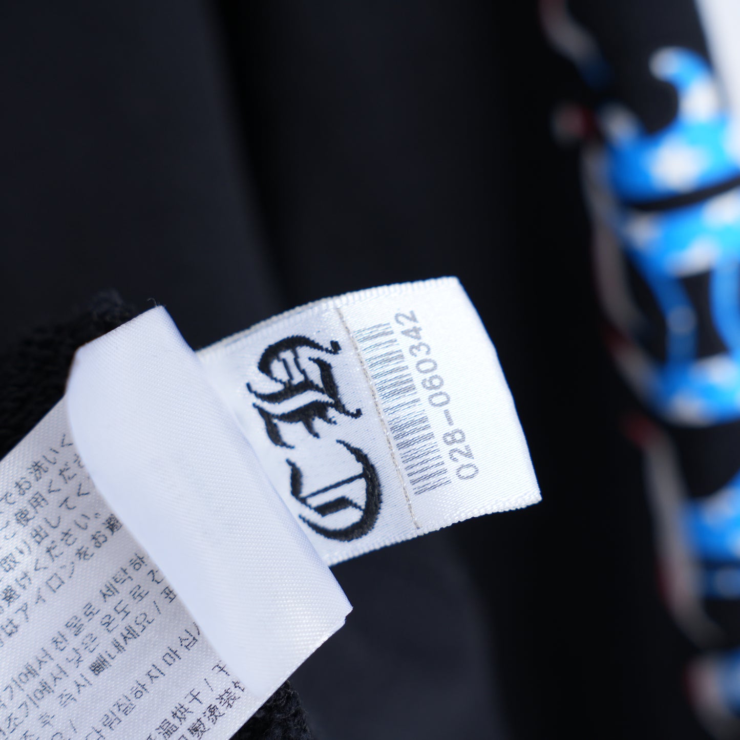 CHROME HEARTS MATTY BOY AMERICAN FLAG LOGO HOODIE