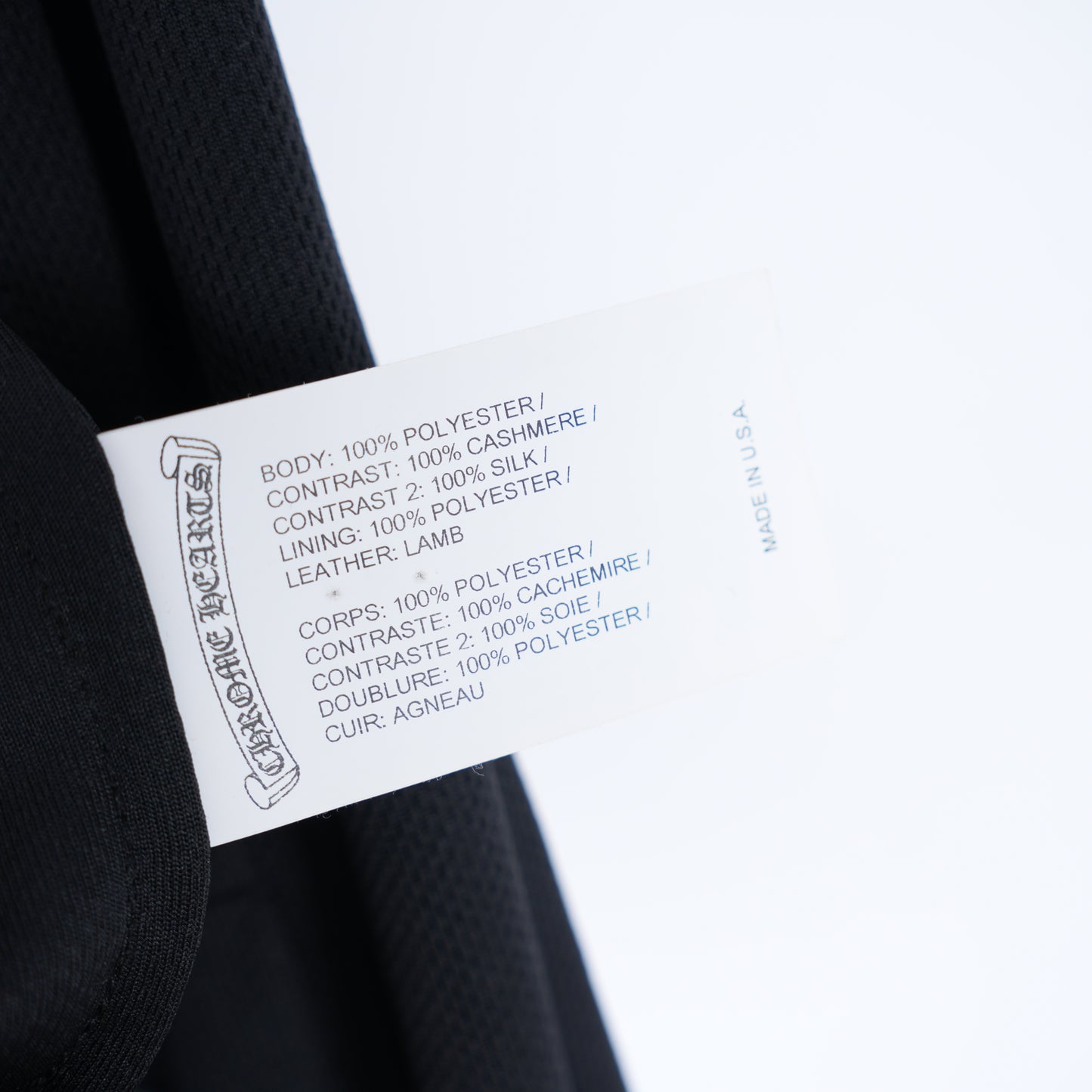 CHROME HEARTS TRACK JACKET